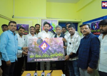 M7 న్యూస్ ఛానల్ పేద ప్రజల గుండెచప్పుడు  – కేంద్ర మంత్రి జి. కిషన్ రెడ్డి