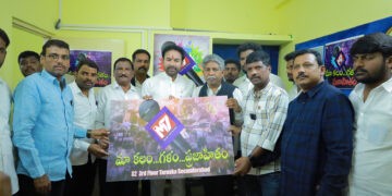 M7 న్యూస్ ఛానల్ పేద ప్రజల గుండెచప్పుడు – కేంద్ర మంత్రి జి. కిషన్ రెడ్డి