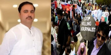 పాకిస్తాన్లో మరో యువ జర్నలిస్ట్ హత్య